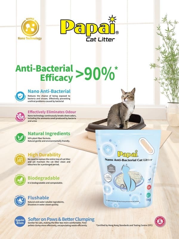 Tofu kassiliiv Papai